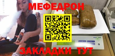 Альфа ПВП Ипатово