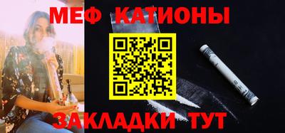 ПСИЛОЦИБИНОВЫЕ ГРИБЫ Жуковский