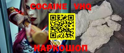 ПСИЛОЦИБИНОВЫЕ ГРИБЫ Жуковский