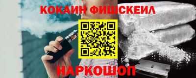 кокс Заволжье