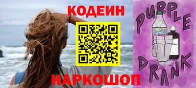 ПСИЛОЦИБИНОВЫЕ ГРИБЫ Жуковский