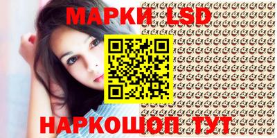 марихуана Заводоуковск