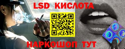 ПСИЛОЦИБИНОВЫЕ ГРИБЫ Жуковский