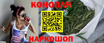 кокс Заволжье