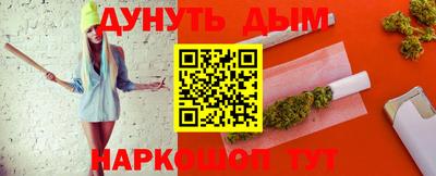 Альфа ПВП Ипатово
