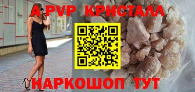 ПСИЛОЦИБИНОВЫЕ ГРИБЫ Жуковский