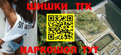 ПСИЛОЦИБИНОВЫЕ ГРИБЫ Жуковский