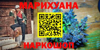 ПСИЛОЦИБИНОВЫЕ ГРИБЫ Жуковский