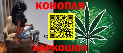ПСИЛОЦИБИНОВЫЕ ГРИБЫ Жуковский