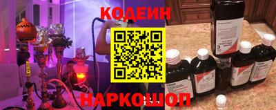 кокс Заволжье