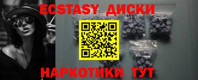 кокс Заволжье