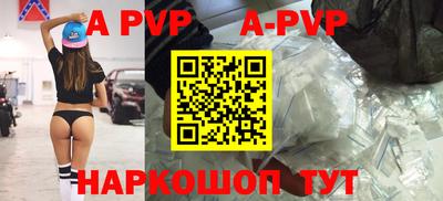 метамфетамин Изобильный