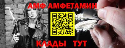 соль курить ск Ирбит