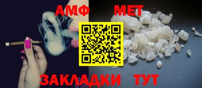 кокс Заволжье