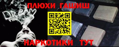 метамфетамин Изобильный