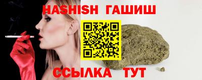 кокс Заволжье