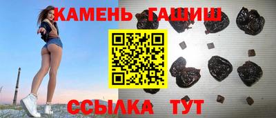 ПСИЛОЦИБИНОВЫЕ ГРИБЫ Жуковский