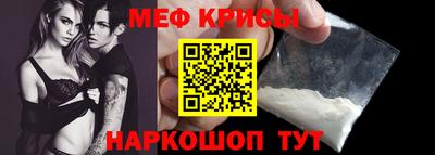 ПСИЛОЦИБИНОВЫЕ ГРИБЫ Жуковский