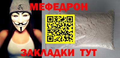 соль курить ск Ирбит