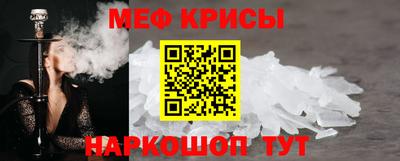 марихуана Заводоуковск